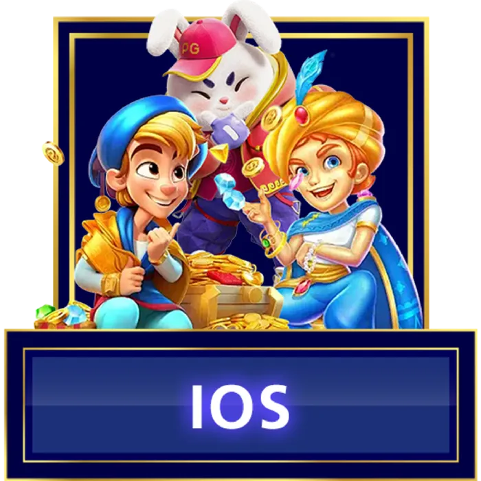 IOS